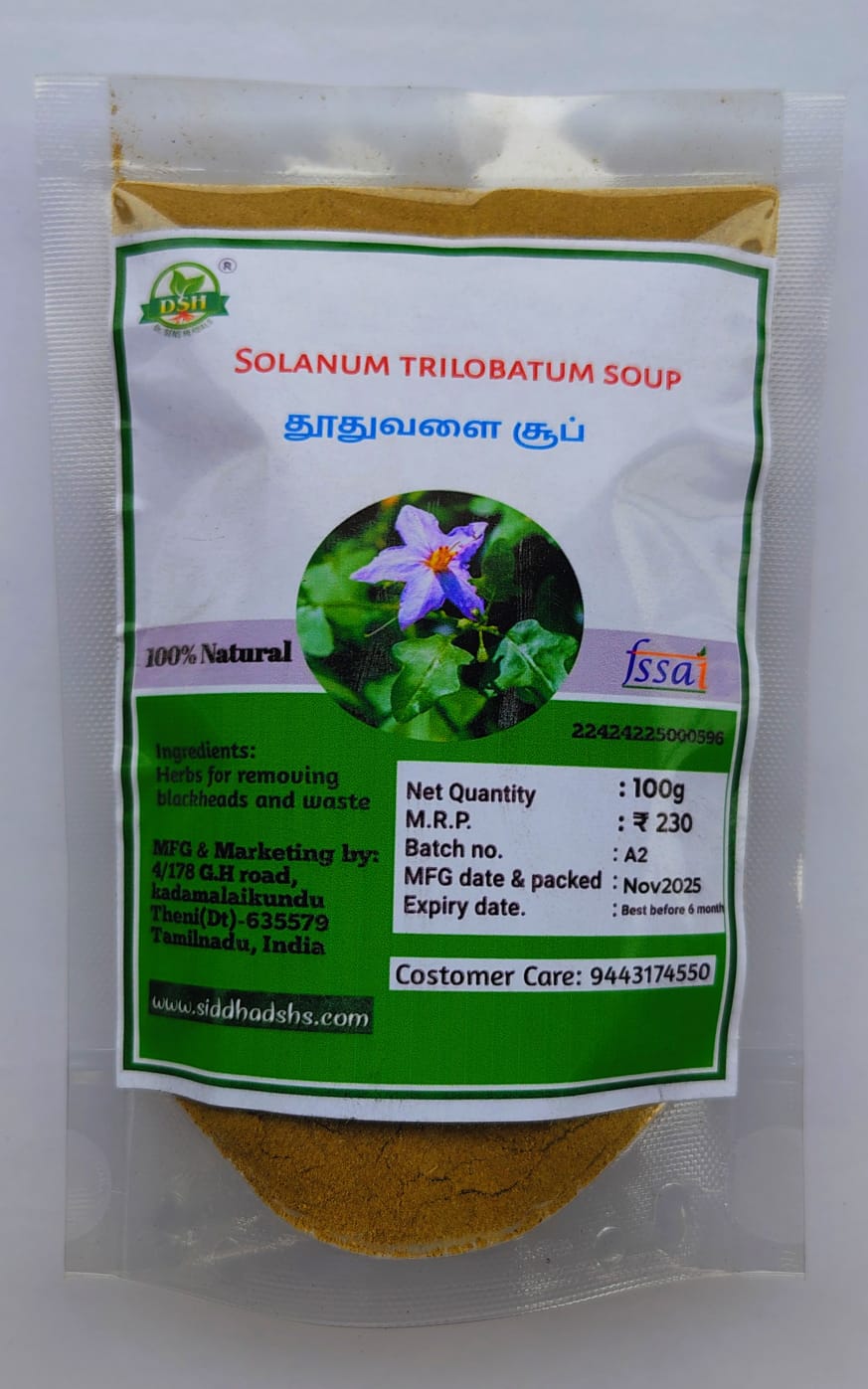 Thuthuvalai