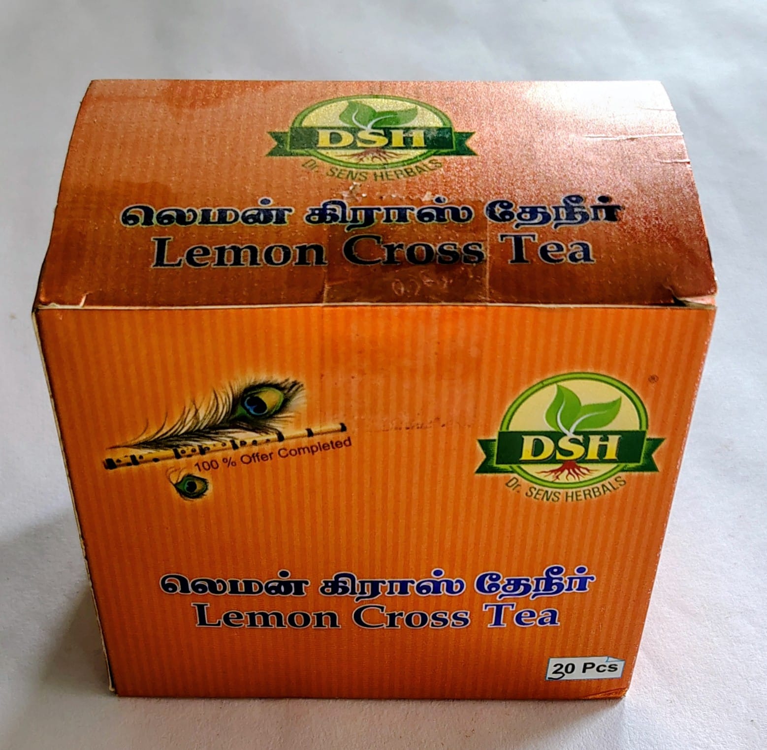Lemongrass
