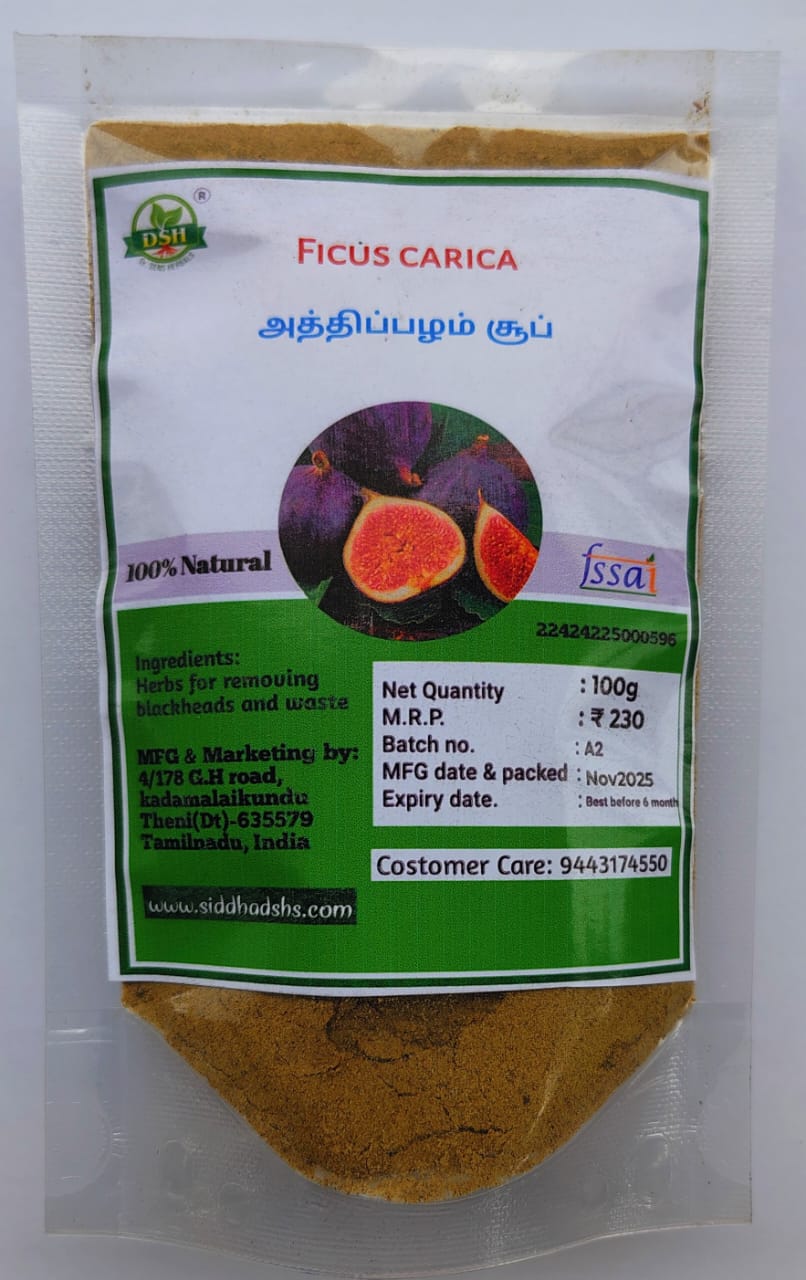 FIG FRUIT